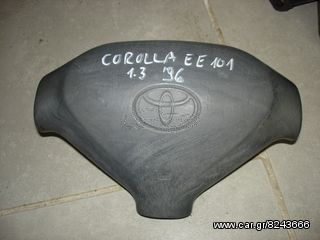 καπάκι τιμονιού  για Toyota Corolla E101 