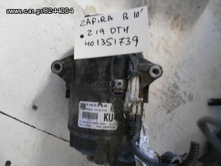 OPEL ZAFIRA B 2010 Z19DTH  Κομπρεσέρ Aircodition 401351739