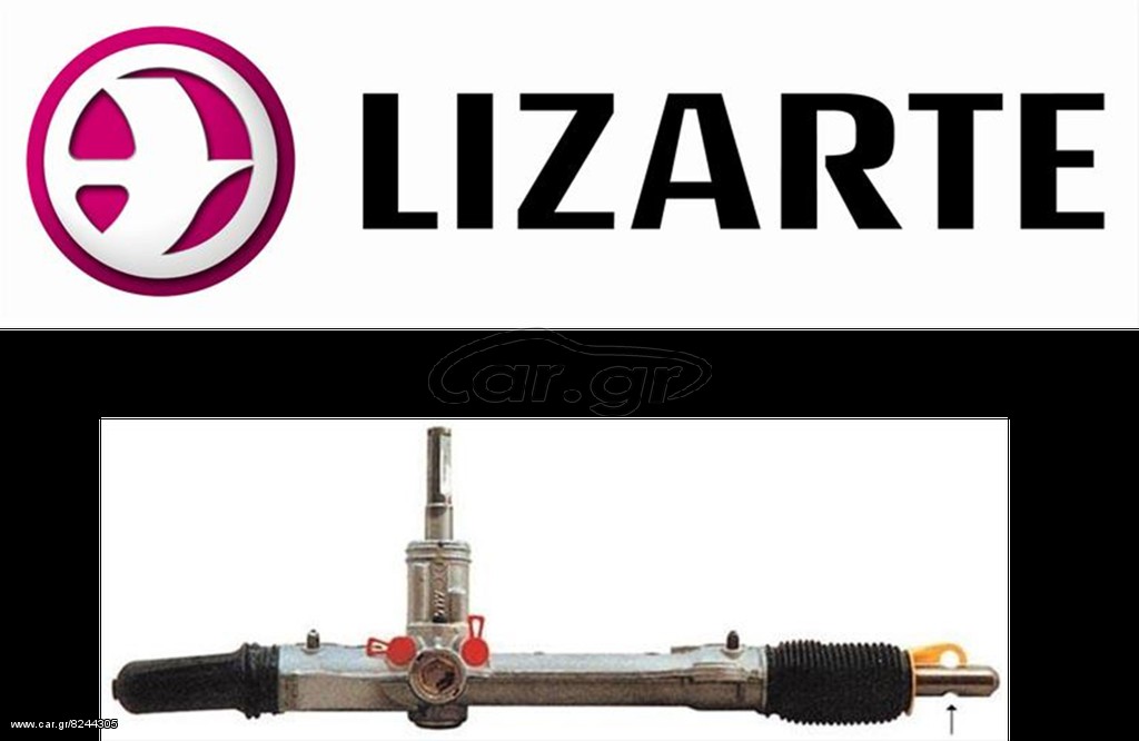 ANTAΛΛΑΚΤΙΚΑ RENAULT ΜΗΧΑΝΙΚΑ E-SHOP www.ecmparts.gr