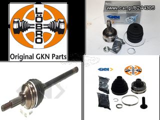 ANTAΛΛΑΚΤΙΚΑ RENAULT ΜΗΧΑΝΙΚΑ E-SHOP www.ecmparts.gr-thumb-3