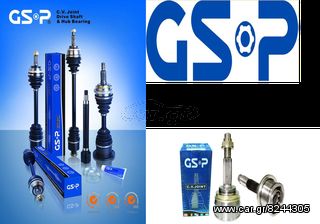 ANTAΛΛΑΚΤΙΚΑ RENAULT ΜΗΧΑΝΙΚΑ E-SHOP www.ecmparts.gr-thumb-4