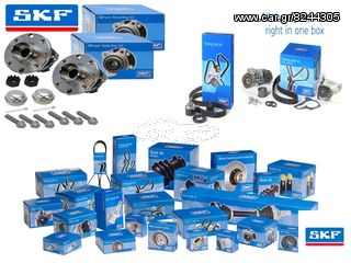 ANTAΛΛΑΚΤΙΚΑ RENAULT ΜΗΧΑΝΙΚΑ E-SHOP www.ecmparts.gr-thumb-6