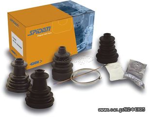 ANTAΛΛΑΚΤΙΚΑ RENAULT ΜΗΧΑΝΙΚΑ E-SHOP www.ecmparts.gr-thumb-11