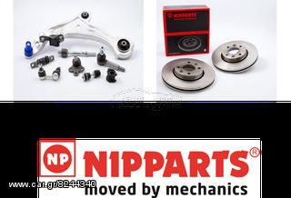 ANTAΛΛΑΚΤΙΚΑ RENAULT ΜΗΧΑΝΙΚΑ E-SHOP www.ecmparts.gr-thumb-1