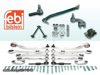 ANTAΛΛΑΚΤΙΚΑ RENAULT ΜΗΧΑΝΙΚΑ E-SHOP www.ecmparts.gr-thumb-3