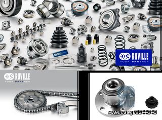 ANTAΛΛΑΚΤΙΚΑ RENAULT ΜΗΧΑΝΙΚΑ E-SHOP www.ecmparts.gr-thumb-5