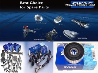 ANTAΛΛΑΚΤΙΚΑ RENAULT ΜΗΧΑΝΙΚΑ E-SHOP www.ecmparts.gr-thumb-7