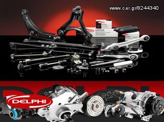 ANTAΛΛΑΚΤΙΚΑ RENAULT ΜΗΧΑΝΙΚΑ E-SHOP www.ecmparts.gr-thumb-11