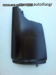 MITSUBISHI CANTER  Φρύδια