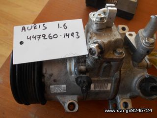 TOYOTA AURIS 1.6 Κομπρεσέρ Aircodition 447260-1493