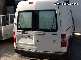 Ford connect 05mod diezel portes piso ine apo yperipswmeno i timi ine ke gia tis 2portes