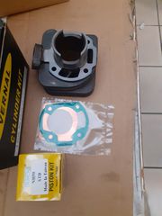 ΚΥΛΙΝΔΡΟΣ gyro up 40mm ΣΕΤ ΜΕ ΠΙΣΤΟΝΙ+ΦΛΑΝΤΖΕΣ  ΚΑΙΝΟΥΡΓΙΟΣ