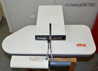 Πρέσσα σιδερώματος Elna-thumb-1