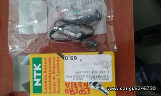 Αισθητήρες Λ (λάμδα) OPEL VECTRA B 1400-1600-1800CC
