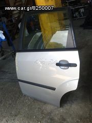 ΠΟΡΤΑ ΠΙΣΩ ΑΡΙΣΤ   FORD FIESTA-thumb-1