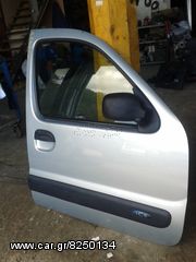 ΠΟΡΤΑ ΕΜΠΡΟΣ ΔΕΞΙΑ   RENAULT KANGOO-thumb-1