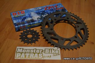 CONVERSION 520 KIT RENTHAL SPROCKET/ZVMX DID CHAIN