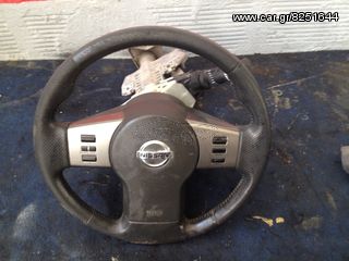 Αερόσακοι για air bags Nissan navara D40