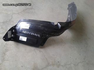 ΘΟΛΟΣ ΕΜΠΡΟΣ ΠΛΑΣΤΙΚΟΣ ΔΕΞΙΟΣ HYUNDAI I10 08-11