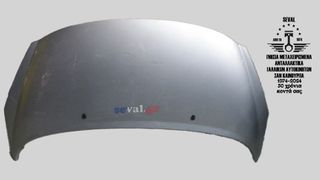 ΚΑΠΟ RENAULT SCENIC 2010 - Καλέστε για τιμή. Seval parts