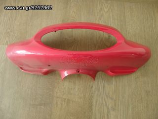 MASKA EMPROS FANOY BALI 100 53205-GAV-W00ZE-thumb-2