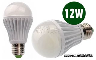 Λάμπα Led E27 12W 900 Lumen ενεργειακής κλάσης Α 10 ΤΜΧ +