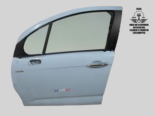 ΠΟΡΤΑ ΕΜΠΡΟΣ ΑΡΙΣΤΕΡΗ 9002AZ CITROEN C3 2009-16 Καλέστε για τιμή. Seval parts