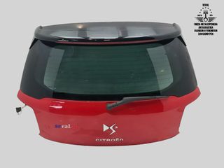 ΠΟΡΤΑ ΠΟΡΤ ΜΠΑΓΚΑΖ 8701CE CITROEN DS3 I 2009-15 Καλέστε για τιμή. Seval parts