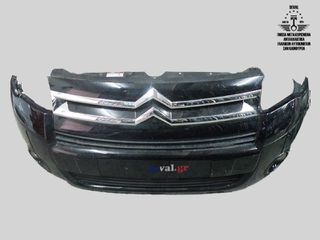 ΠΡΟΦΥΛΑΚΤΗΡΑΣ ΕΜΠΡΟΣ 9682966577 CITROEN BERLINGO B9 2008-2012 Καλέστε για τιμή Seval