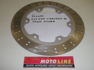 ΚΑΔΕΝΕΣ ΧΡΟΝΙΖΜΟΥ YAMAHA XV535 87/01  XV650V-Star 98/05 (82RH2015 X 118L0) TUORMAX JAPAN ΠΡΟΣΦΟΡΑ-thumb-32