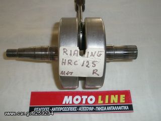ΚΑΔΕΝΕΣ ΧΡΟΝΙΖΜΟΥ YAMAHA XV535 87/01  XV650V-Star 98/05 (82RH2015 X 118L0) TUORMAX JAPAN ΠΡΟΣΦΟΡΑ-thumb-11