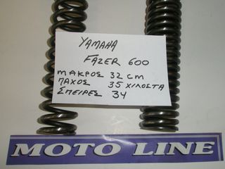 ΚΑΔΕΝΕΣ ΧΡΟΝΙΖΜΟΥ YAMAHA XV535 87/01  XV650V-Star 98/05 (82RH2015 X 118L0) TUORMAX JAPAN ΠΡΟΣΦΟΡΑ-thumb-82