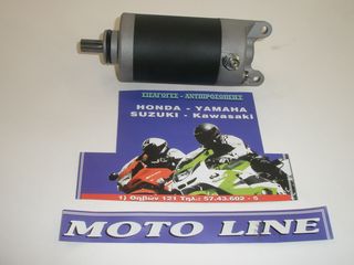 ΚΑΔΕΝΕΣ ΧΡΟΝΙΖΜΟΥ YAMAHA XV535 87/01  XV650V-Star 98/05 (82RH2015 X 118L0) TUORMAX JAPAN ΠΡΟΣΦΟΡΑ-thumb-57