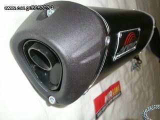 ΚΑΔΕΝΕΣ ΧΡΟΝΙΖΜΟΥ YAMAHA XV535 87/01  XV650V-Star 98/05 (82RH2015 X 118L0) TUORMAX JAPAN ΠΡΟΣΦΟΡΑ-thumb-73