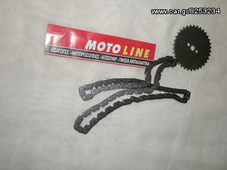 ΚΑΔΕΝΕΣ ΧΡΟΝΙΖΜΟΥ YAMAHA XV535 87/01  XV650V-Star 98/05 (82RH2015 X 118L0) TUORMAX JAPAN ΠΡΟΣΦΟΡΑ-thumb-5