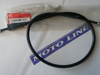 ΚΑΔΕΝΕΣ ΧΡΟΝΙΖΜΟΥ YAMAHA XV535 87/01  XV650V-Star 98/05 (82RH2015 X 118L0) TUORMAX JAPAN ΠΡΟΣΦΟΡΑ-thumb-41
