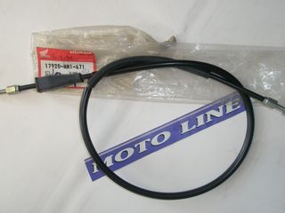 ΚΑΔΕΝΕΣ ΧΡΟΝΙΖΜΟΥ YAMAHA XV535 87/01  XV650V-Star 98/05 (82RH2015 X 118L0) TUORMAX JAPAN ΠΡΟΣΦΟΡΑ-thumb-42