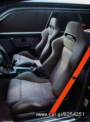Zwnes bmw e30 m3 sport evolution red-thumb-1