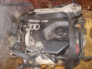 ΚΙΝΗΤΗΡΑΣ AUDI A3 S3 1.8 20V TURBO AGU , ** VARDARIS-CARPARTS**