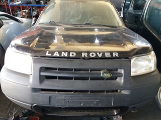 LAND ROVER FREELANDER ΤΡΟΜΠΕΤΟ ΕΜΠΡΟΣ ΚΟΜΠΕ-thumb-3