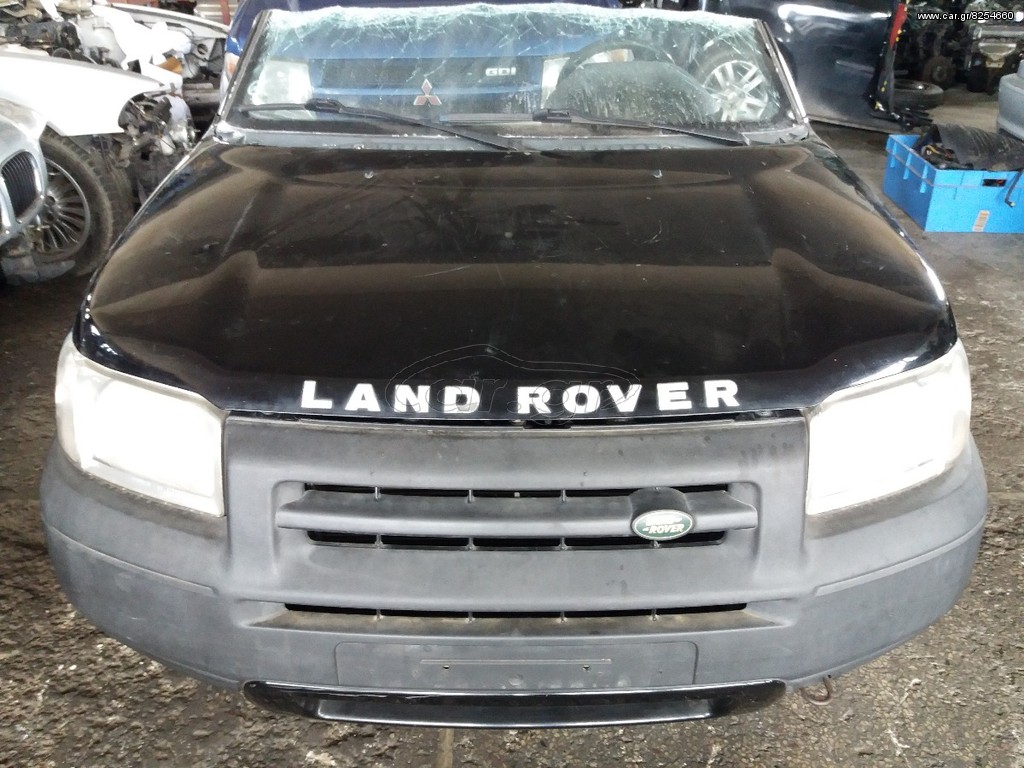 LAND ROVER FREELANDER ΤΡΟΜΠΕΤΟ ΕΜΠΡΟΣ ΚΟΜΠΕ