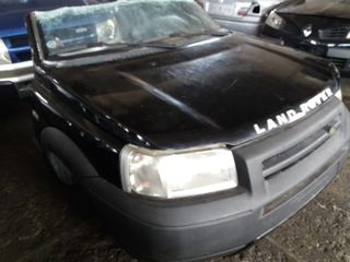 LAND ROVER FREELANDER ΤΡΟΜΠΕΤΟ ΕΜΠΡΟΣ ΚΟΜΠΕ-thumb-2