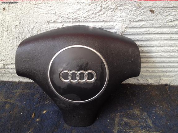 Air bags αερόσακος για Audi A4