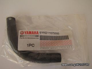 Σωλήνας εισαγωγής αναθυμιάσεων YAMAHA 5YKE11670000