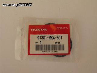 φλάντζα ορινκ Honda XR 600 91301MK4601