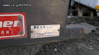 ΥΔΡΑΥΛΙΚΕΣ ΠΟΡΤΕΣ-thumb-12