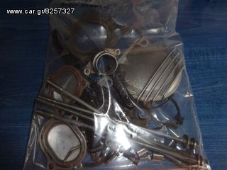 YAMAHA SR 125 Βίδες Και Καπάκια Κυλινδροκεφαλης Γνήσιες -thumb-1
