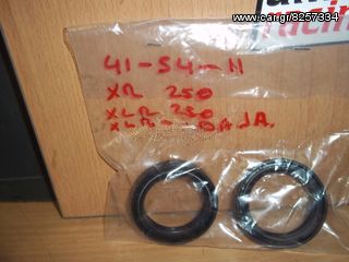 ΤΣΙΜΟΥΧΕΣ ΠΙΡΟΥΝΙΟΥ HONDA XR250 XLR250 BAJA XL250R SET-thumb-2