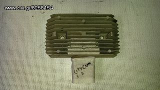 ΑΝΟΡΘΩΤΗΣ CITYCOM 300i-thumb-1