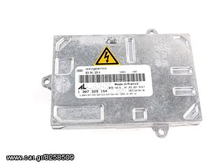 ** ΕΓΚΕΦΑΛΟΣ XENON AUDI A3/A4/TT 2003-2017 ΚΩΔ:8P0907391 **